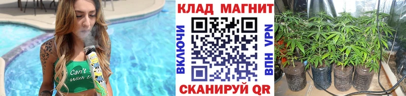 Где купить наркотики Сухиничи Alpha-PVP  Меф мяу мяу  Cocaine  НБОМе  Конопля  ГАШ 