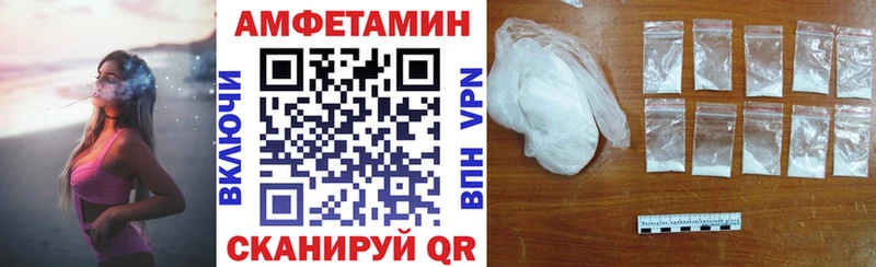 купить  сайты  Сухиничи  Амфетамин 98% 