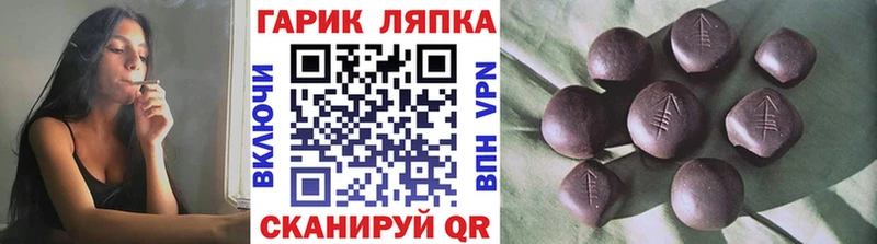 где купить наркотик  Сухиничи  Гашиш VHQ 