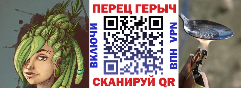 ГЕРОИН Heroin  закладки  Сухиничи 