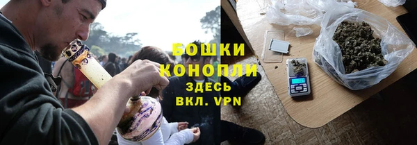 тгк Корсаков