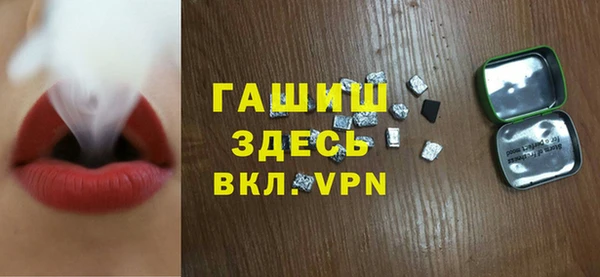 кокаин колумбия Кукмор