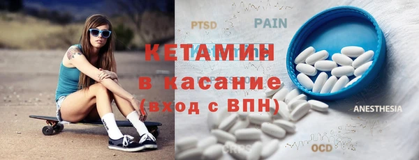 кокаин колумбия Кукмор