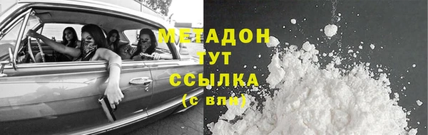 кокаин колумбия Кукмор