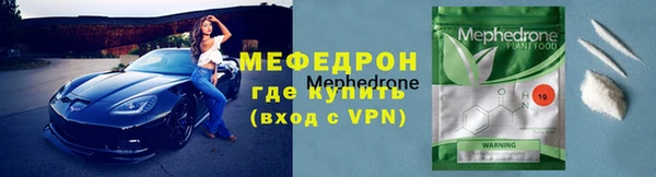 кокаин колумбия Кукмор