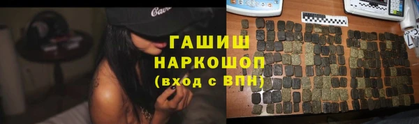 марки lsd Кулебаки