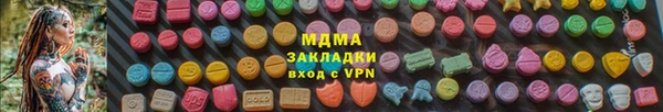 кокаин колумбия Кукмор