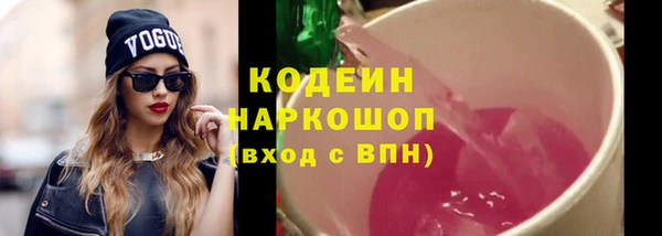 кокаин колумбия Кукмор