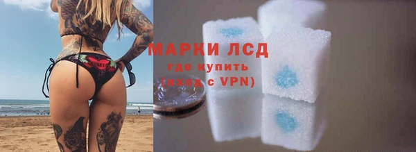 кокаин колумбия Кукмор