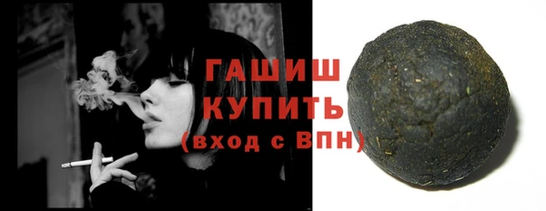 кокаин колумбия Кукмор