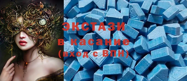 марки lsd Кулебаки