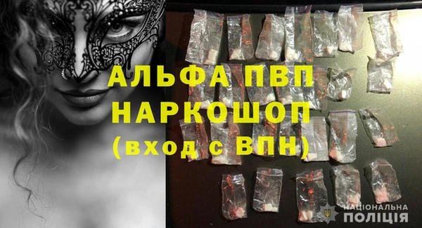 марки lsd Кулебаки