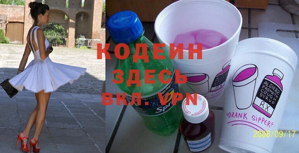 кокаин колумбия Кукмор