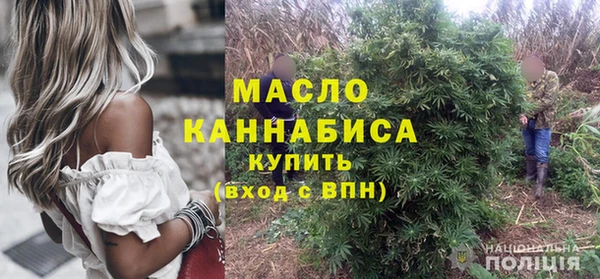 амф Куйбышев
