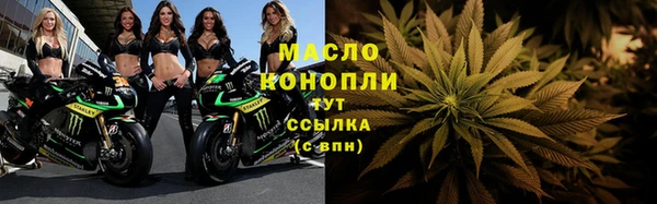 марки lsd Кулебаки