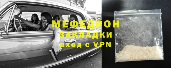 кокаин колумбия Кукмор