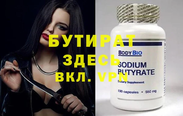 COCAINE Коряжма