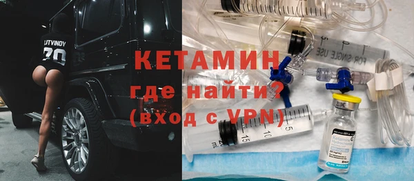 кокаин колумбия Кукмор