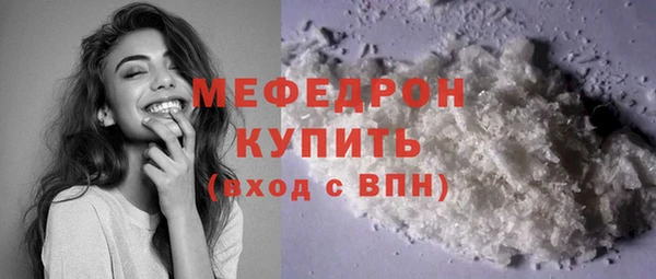 марки lsd Кулебаки