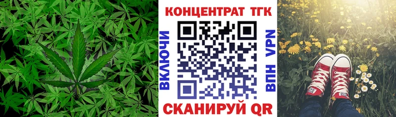 Дистиллят ТГК гашишное масло  Сухиничи 